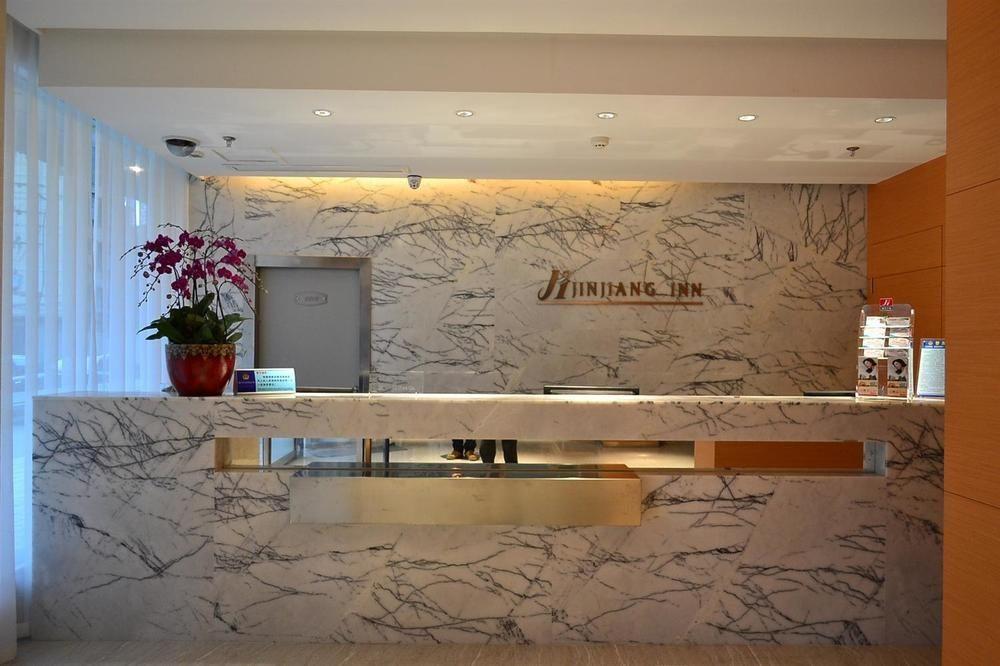 Jinjiang Inn Fuzhou Wuliting Exterior photo