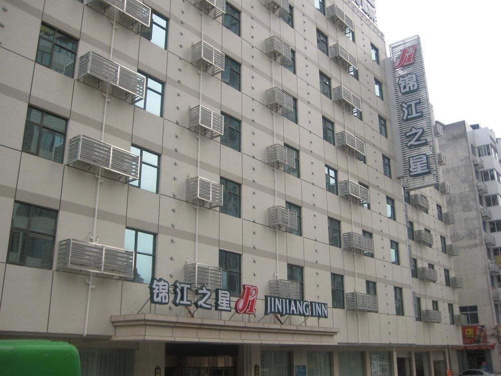 Jinjiang Inn Fuzhou Wuliting Exterior photo