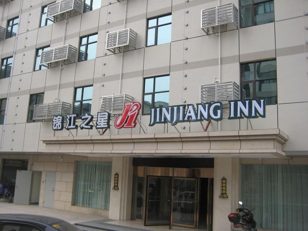 Jinjiang Inn Fuzhou Wuliting Exterior photo